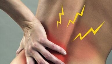 Durere pentru osteochondroza lombară